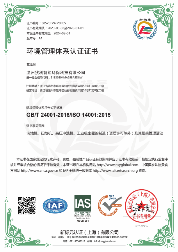 677dc792-cf26-4677-96ba-5c8ae7465844