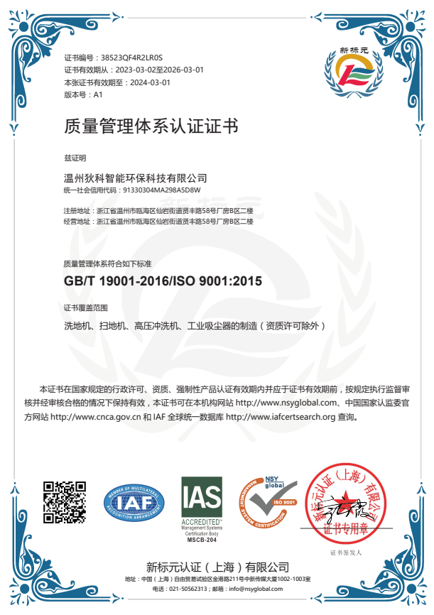 6d52cd89-2cf1-4fe2-8c39-dcdaacdf36d1