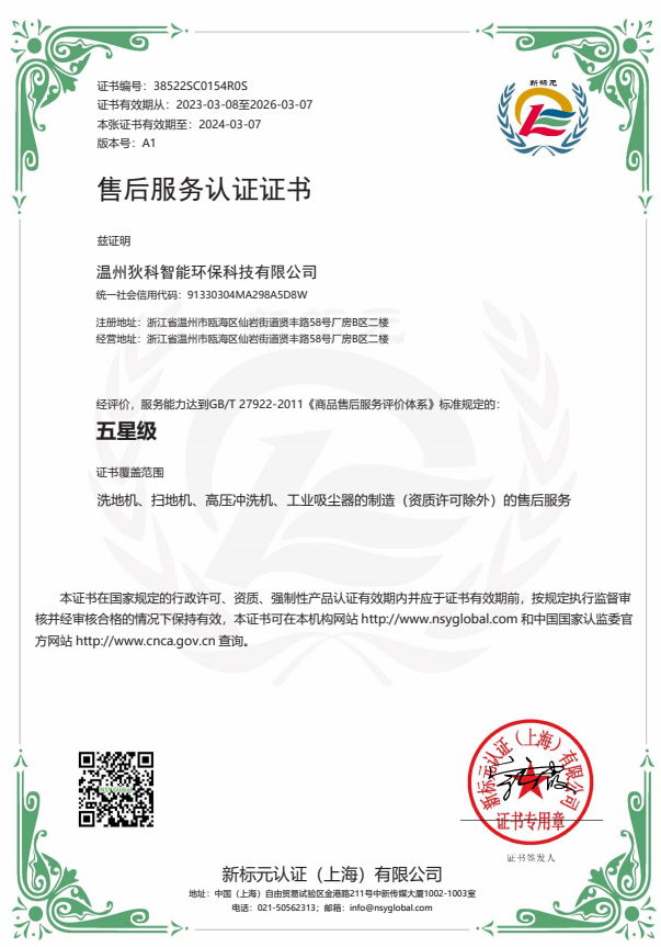 cc0b4784-3e79-4967-ac60-dab948790a17