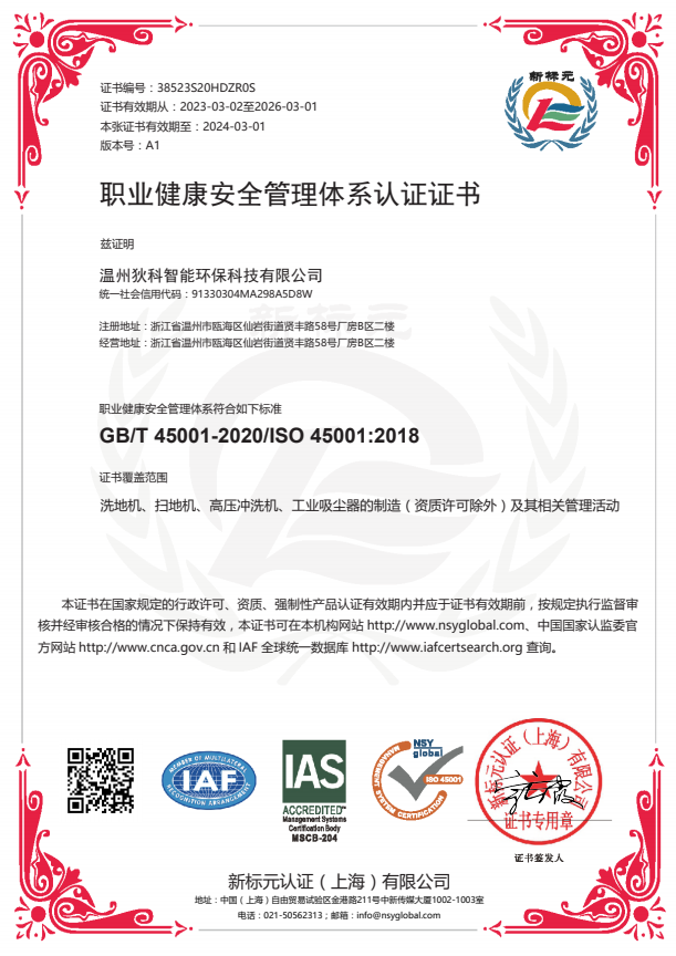 dfcab8cd-52c0-460d-b0be-c409c95e3468